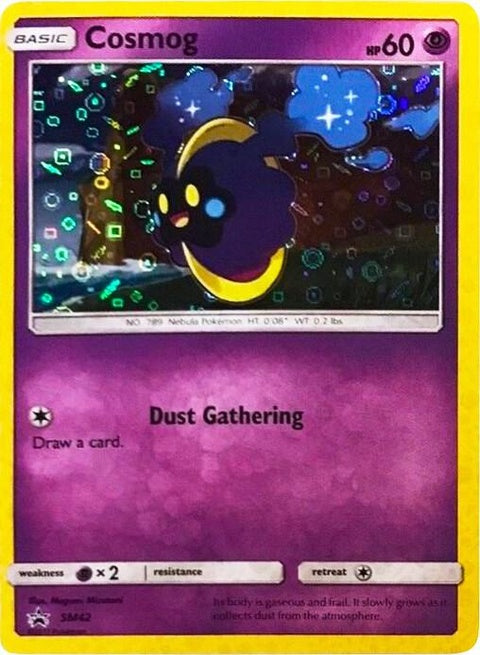 sm42-cosmog-generalmillspromo
