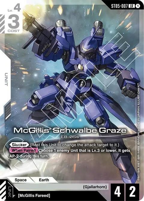 st05-007-mcgillisschwalbegrazepremiumcardcollectiongundamassemble