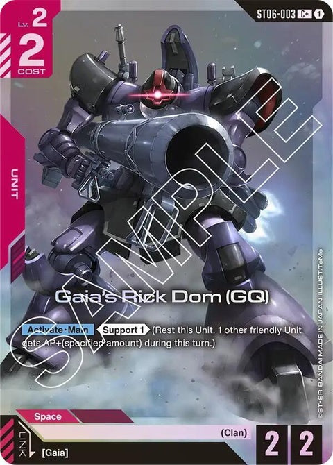 st06-003-gaiasrickdomgqc