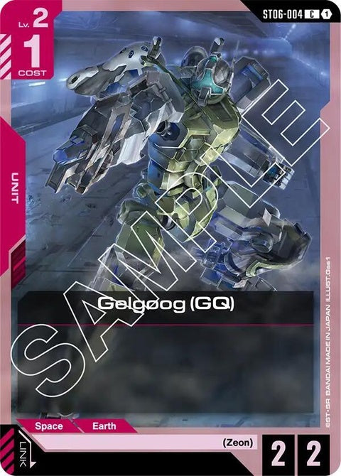 st06-004-gelgooggq