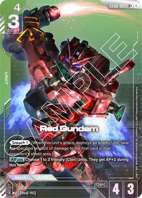 st06-005-redgundamlr