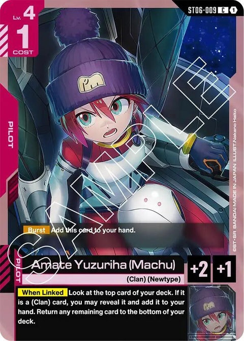 st06-009-amateyuzurihamachu