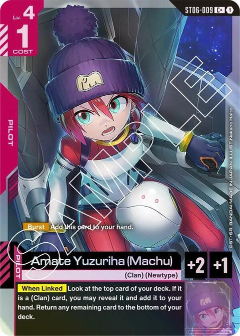 st06-009-amateyuzurihamachuc
