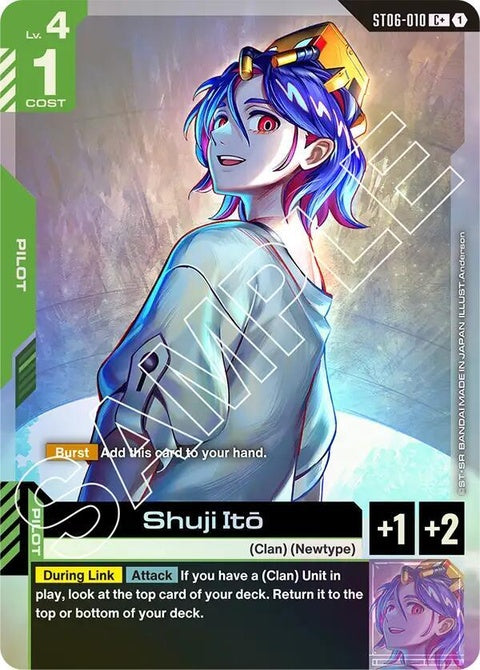 st06-010-shujiitoc