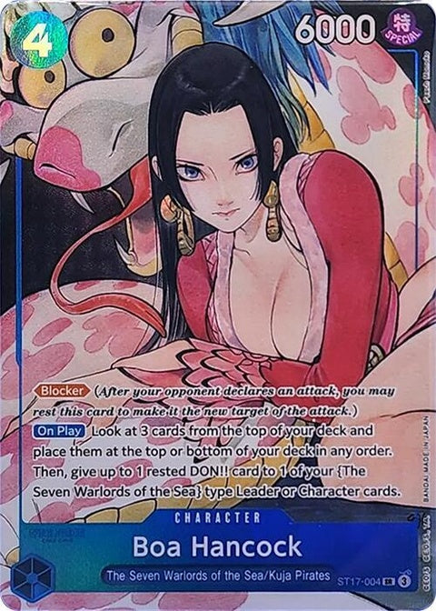 st17-004-boahancockillustrationboxvol1