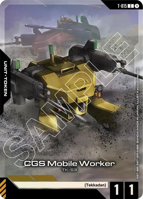 t-015-cgsmobileworkert015tokenpremiumcardcollectiongundamassemble