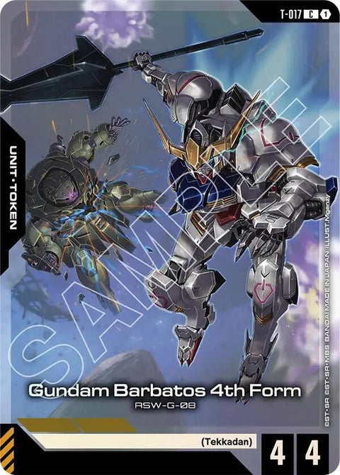 t-017-gundambarbatos4thformt017tokenpremiumcardcollectiongundamassemble