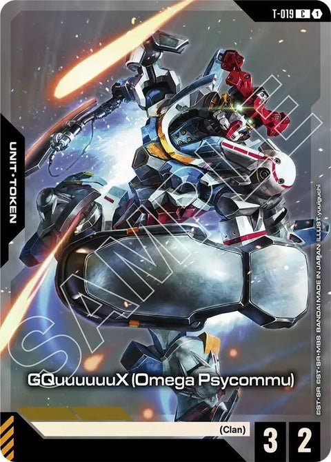 t-019-gquuuuuuxomegapsycommut019tokenpremiumcardcollectiongundamassemble