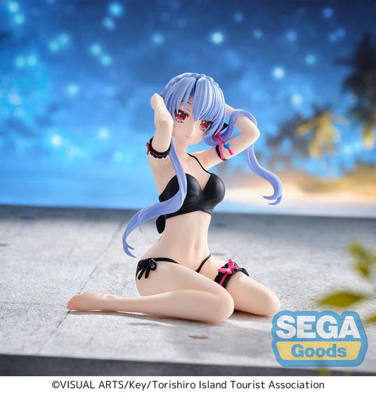 Summer Pockets Yumemirize Shiroha Naruse