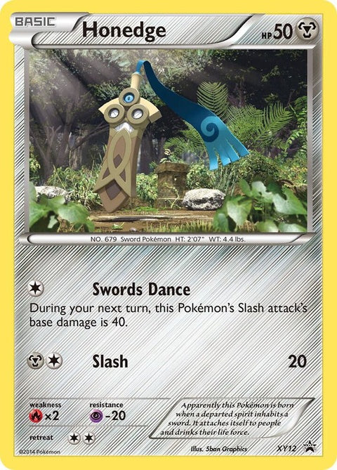 xy12-honedge