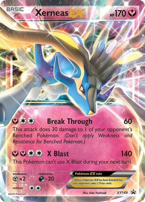 xy149-xerneasex-shiny